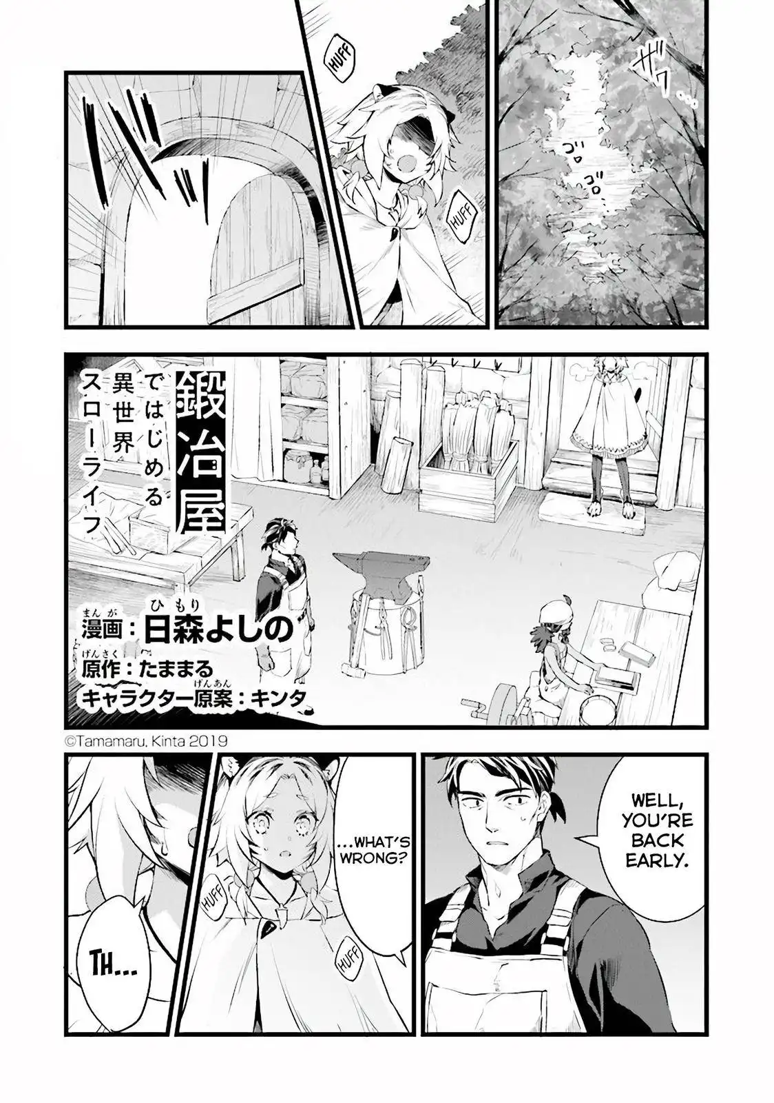 Kajiya de Hajimeru Isekai Slow Life Chapter 10 2